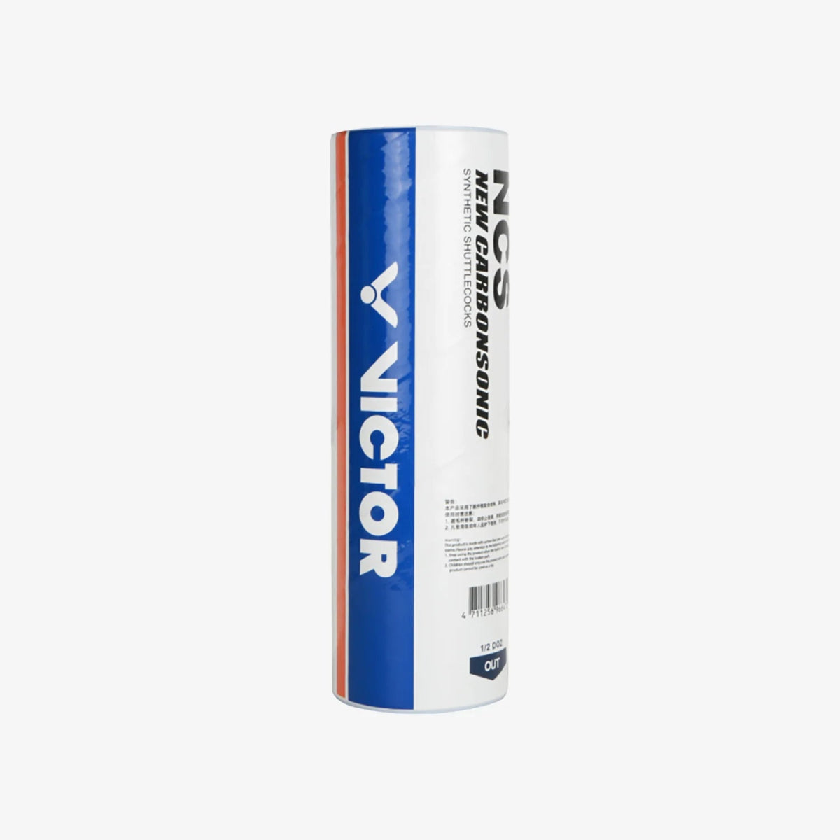 Victor USA Victor New CarbonSonic 2.0 Shuttlecock NCS 2025 (6 pc) - B&T Racket