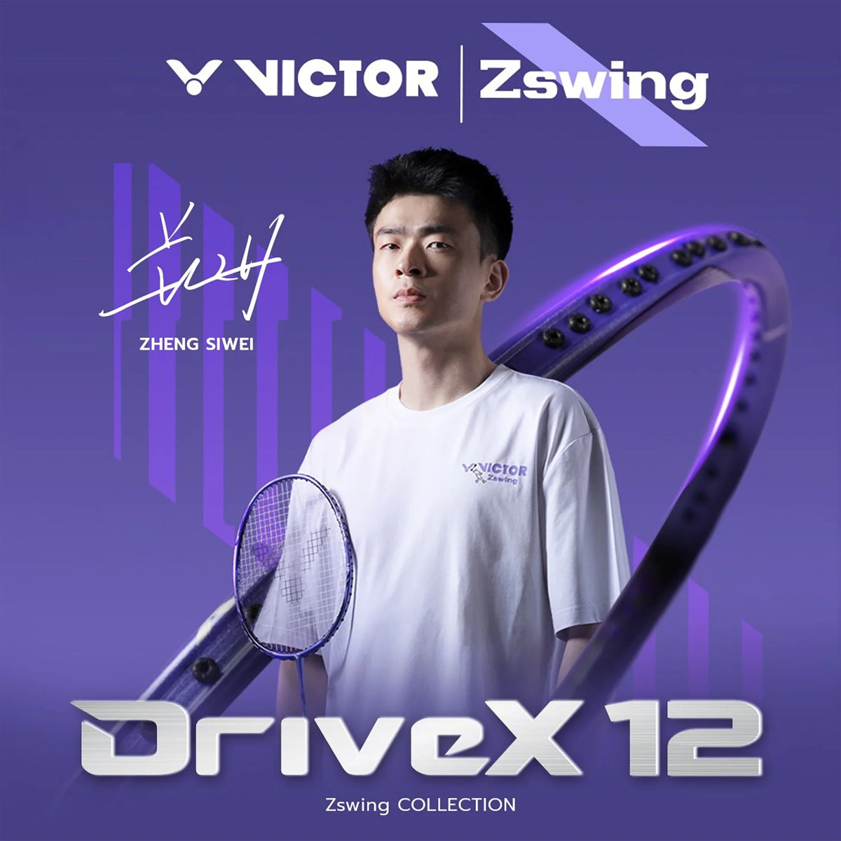 ラケット VICTOR DriveX 12 ZSW 4UG5 TW Victor VICTOR x ZSWING Collection DRIVEX-12 ZSW J (Bold Purple