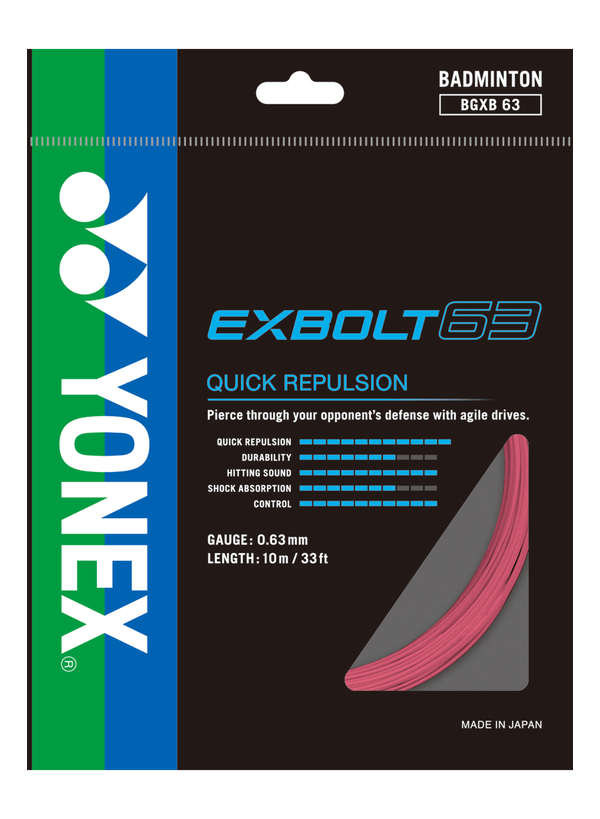 YONEX　EXBOLT 63　200mロール　(エクスボルト63)　ホワイト Amazon | ヨネックス YONEX ガット バドミントン用 単張り