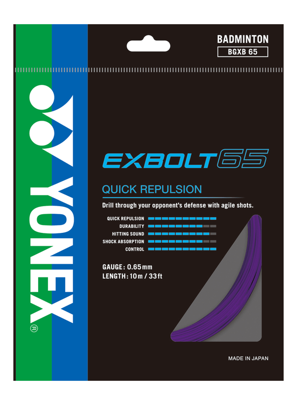 Yonex USA EXBOLT 65 - B&T Racket
