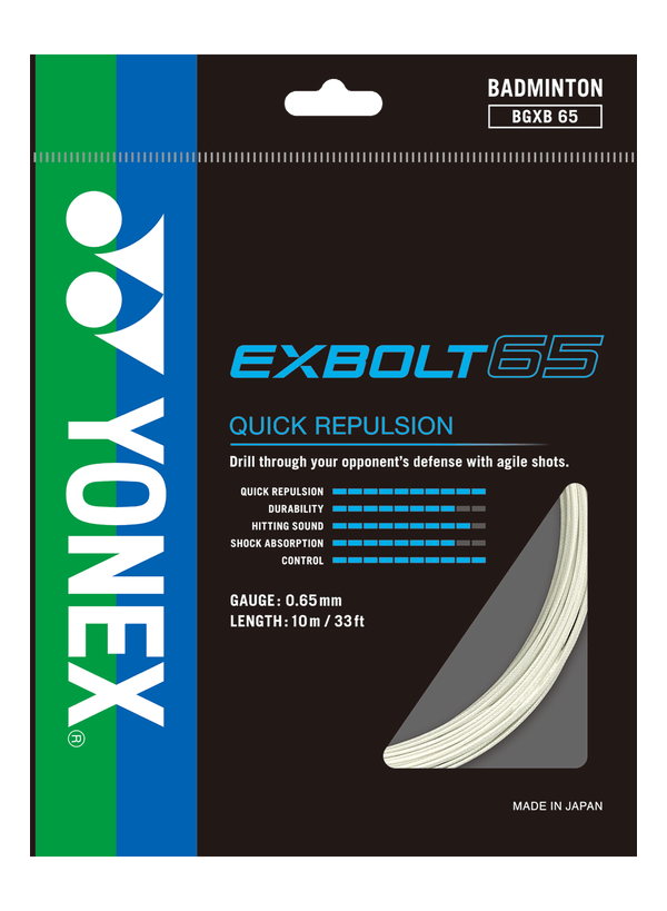 Yonex USA EXBOLT 65 - B&T Racket
