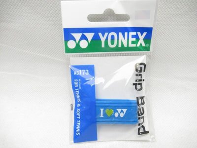 Yonex YONEX Grip Band Capping "I Love YY" Tennis, Badminton, Pickleball - AC173 - B&T Racket