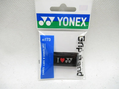 Yonex YONEX Grip Band Capping "I Love YY" Tennis, Badminton, Pickleball - AC173 - B&T Racket